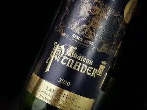 Masterful Finishes To Personalize Your Alcohol Bottle Labels4